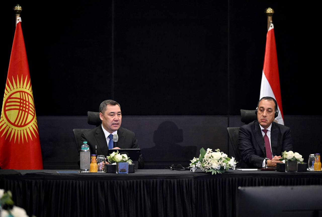 Kyrgyzstan, Egypt explore new trade and investment opportunities at joint business forum