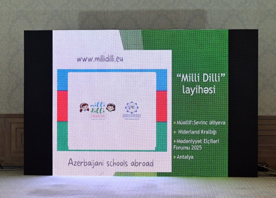 Presentation of Azerbaijani Houses abroad held in Türkiye's Antalya (PHOTO)