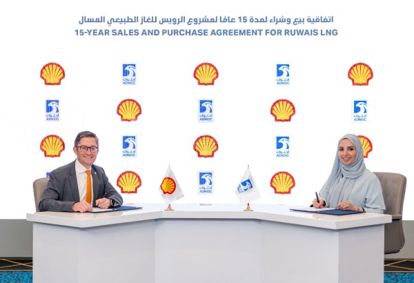 ADNOC, Shell sign 15-year LNG supply agreement for Ruwais project