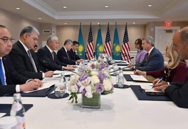 Kazakhstan invites U.S. Congress members to expand mutually beneficial cooperation