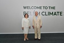 Speaker of Milli Majlis Sahiba Gafarova attends COP30 Leaders' Summit's opening ceremony (PHOTO)