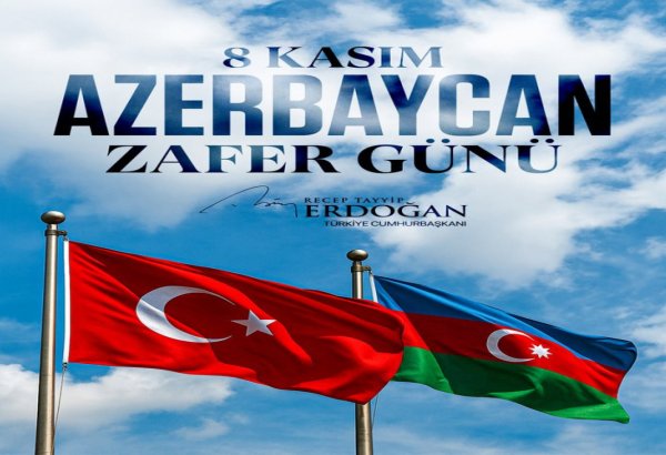 Turkish President congratulates Azerbaijani people on Victory Day on social media accounts