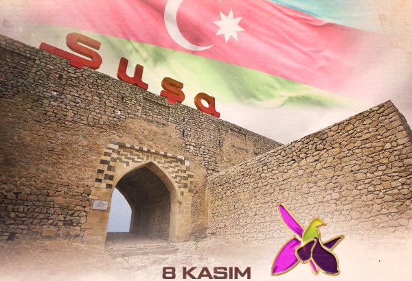 Türkiye's foreign ministry congratulates Azerbaijan on Victory Day