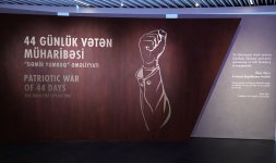 President Ilham Aliyev, First Lady Mehriban Aliyeva visit Victory Monument in Baku, attend opening of Victory Museum (PHOTO/VIDEO)