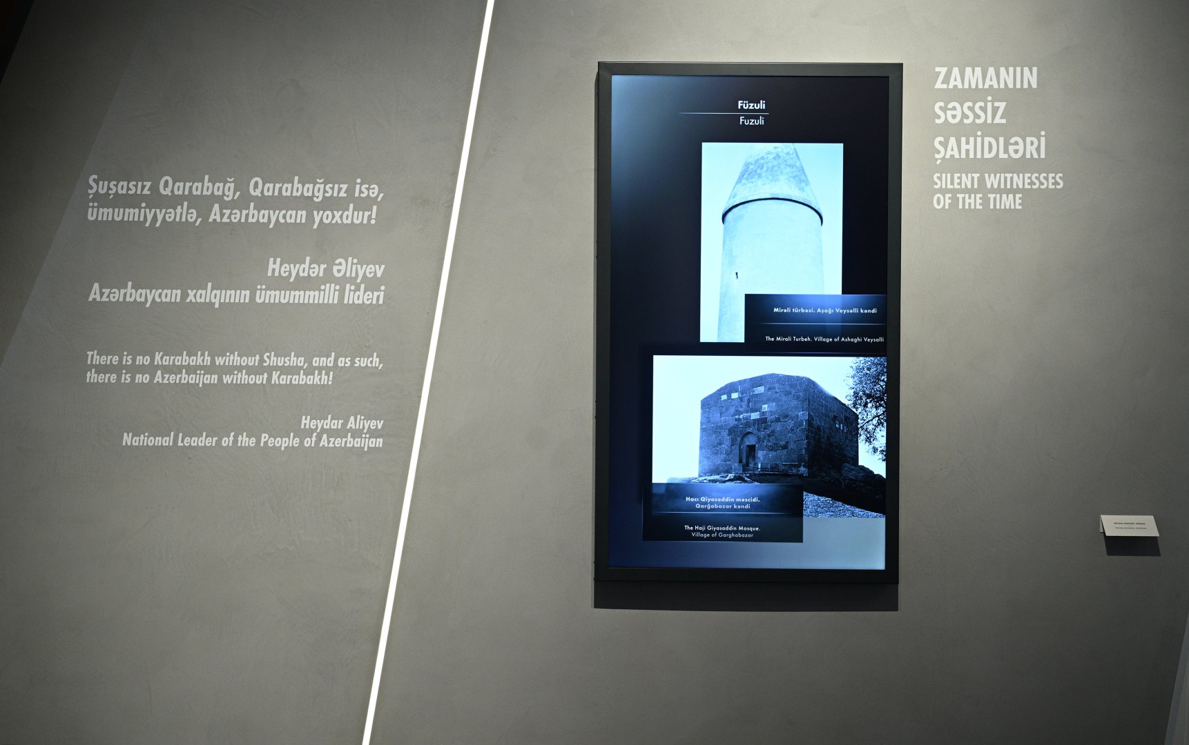 President Ilham Aliyev, First Lady Mehriban Aliyeva visit Victory Monument in Baku, attend opening of Victory Museum (PHOTO/VIDEO)