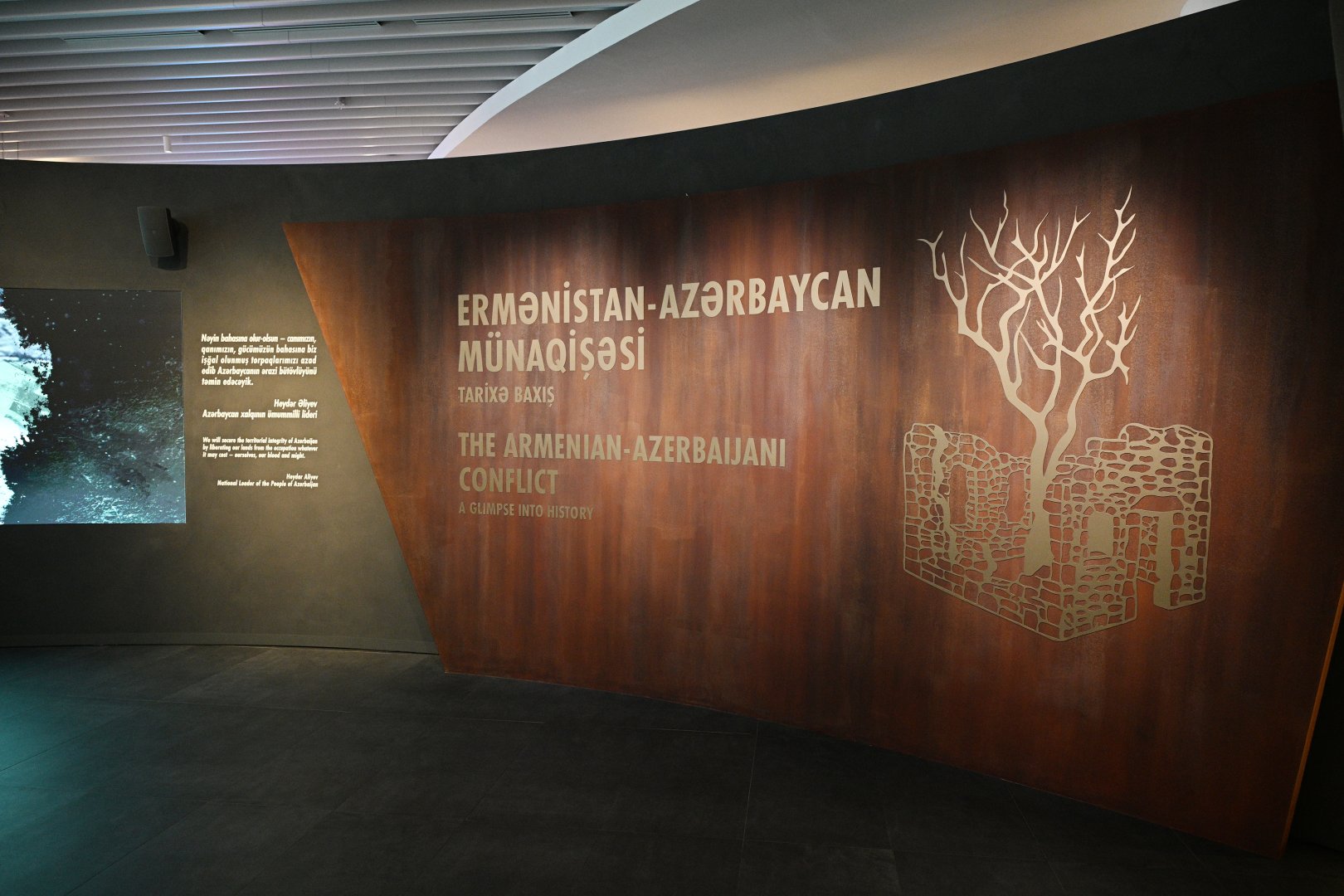 President Ilham Aliyev, First Lady Mehriban Aliyeva visit Victory Monument in Baku, attend opening of Victory Museum (PHOTO/VIDEO)