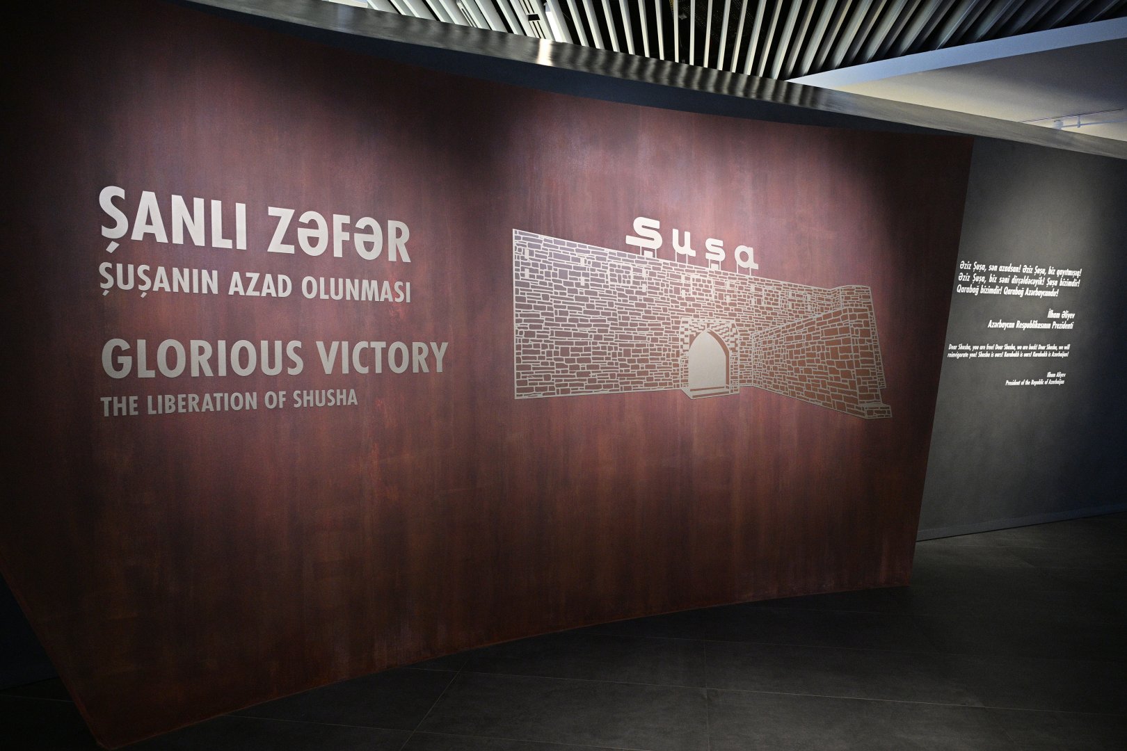 President Ilham Aliyev, First Lady Mehriban Aliyeva visit Victory Monument in Baku, attend opening of Victory Museum (PHOTO/VIDEO)