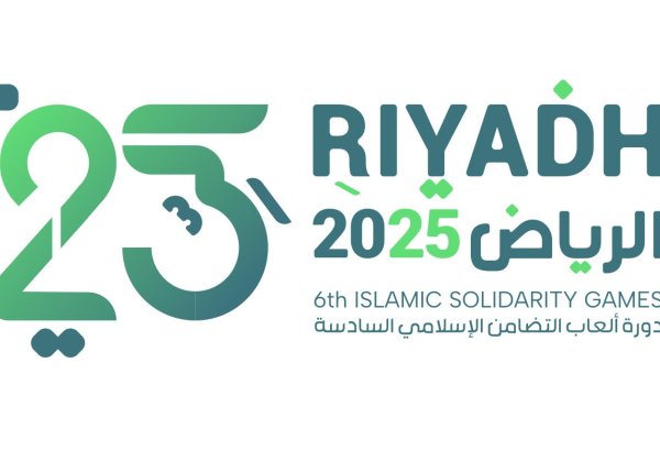 Azerbaijani athletes to compete in six sports at 6th Islamic Solidarity Games