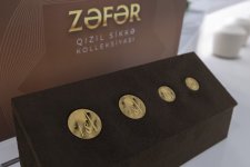 AzerGold presents “Victory” gold coin collection (PHOTO)