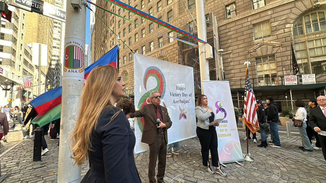 National flag of Azerbaijan raised in famous New York park (PHOTO)
