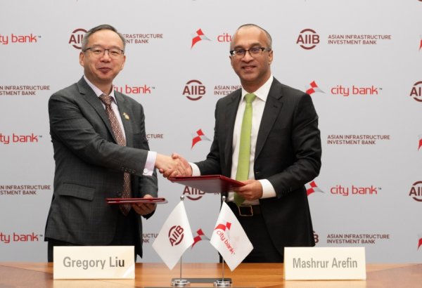 AIIB, NDB provide $75M to City Bank for sustainable infrastructure in Bangladesh
