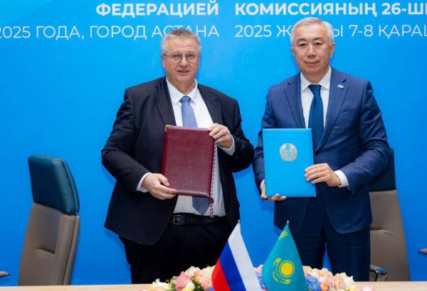 Kazakhstan, Russia set framework to expand North-South transport corridor
