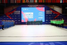 Azerbaijan's Ganja continues European Aerobic Gymnastics Championships (PHOTO)