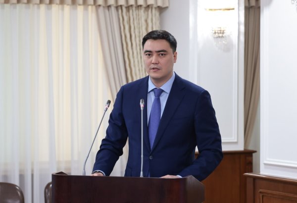 Kazakhstan announces construction of unified geological data facility