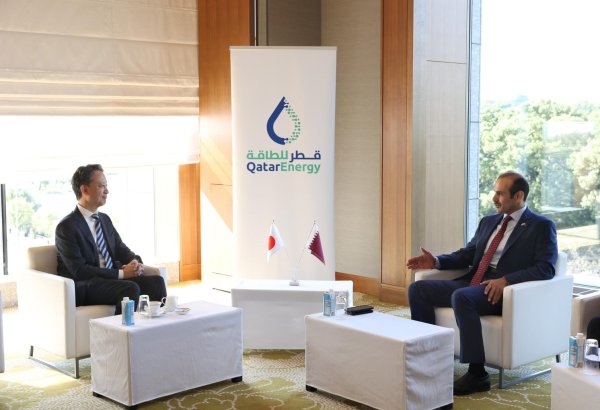 QatarEnergy CEO meets Japanese energy executives to expand cooperation