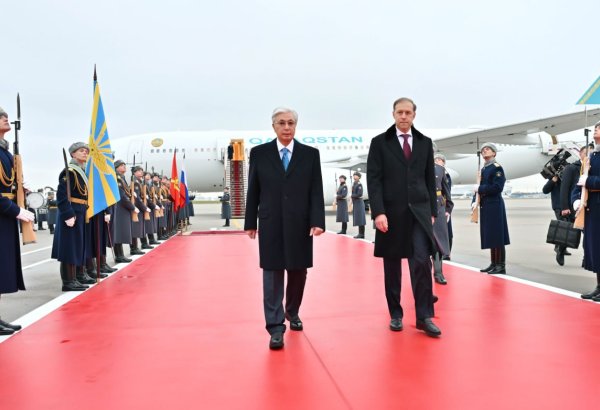 Kazakhstan's Tokayev begins state visit to Russia