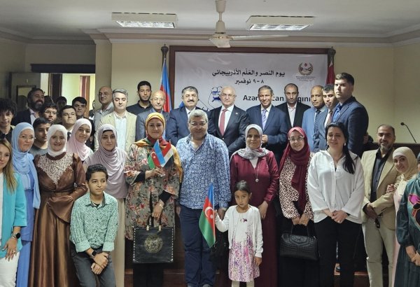 Egyptian capital celebrates Azerbaijan’s victory quinquennial and State Flag Day (PHOTO)