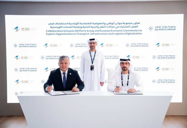 AD Ports Group partners with EEC to advance digitalized logistics, multimodal connectivity in Eurasia
