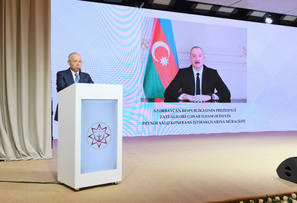 Int'l conference in Azerbaijan's Baku views rule of law in modern legal systems (PHOTO)