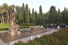 Int'l conference in Azerbaijan's Baku views rule of law in modern legal systems (PHOTO)