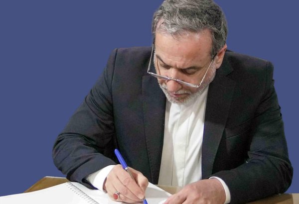 Iran asserts its commitment to protecting citizens and national security