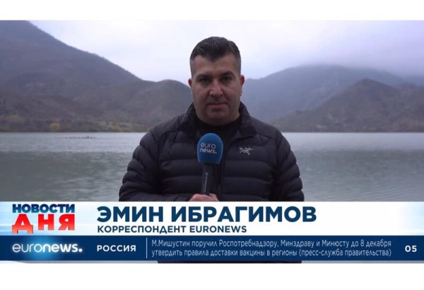 Road mishap in Türkiye claims Emin Ibrahimov, esteemed Azerbaijani journalist
