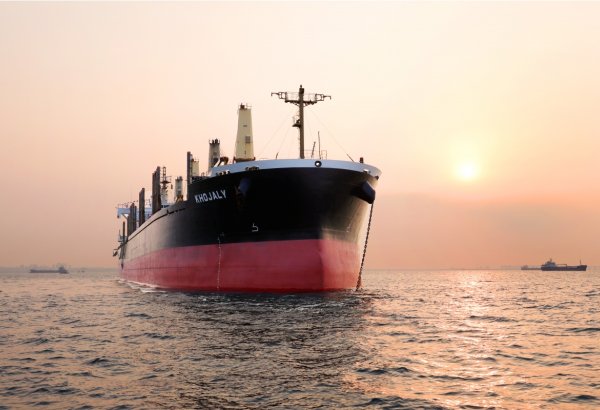 Azerbaijan's Khojaly dry cargo vessel departs Australia for U.S.