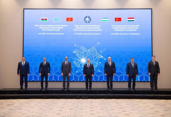 Azerbaijan's Khankendi hosts meeting of Turkic states' security agencies (PHOTO)