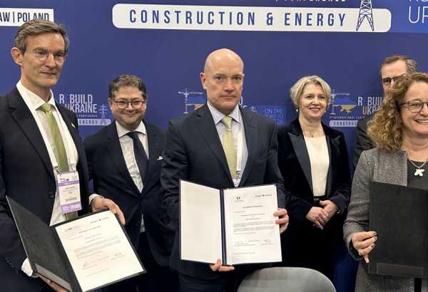 IFC and EBRD back Rebuild Ukraine Fund