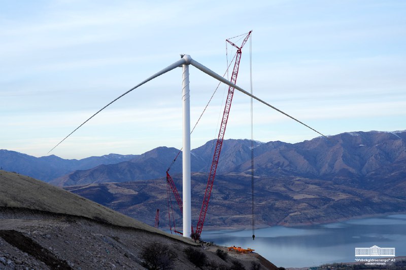 Uzbekistan moves ahead with Charvak wind energy project