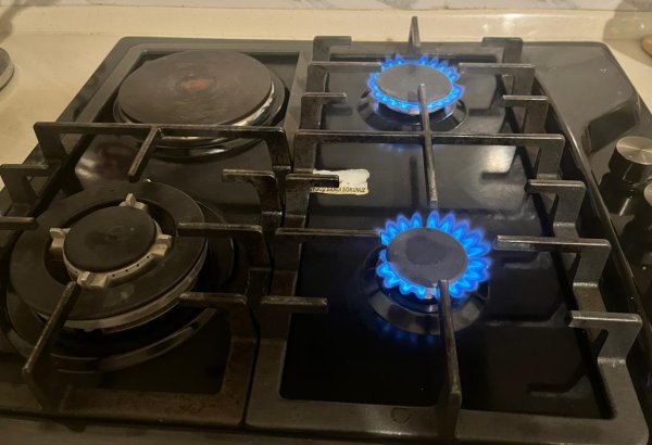 Azerbaijan enacts new gas supply law to regulate tariffs and industry practices