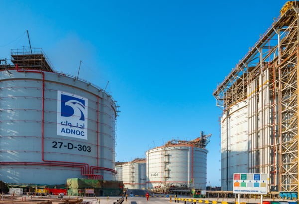 ADNOC Gas reports robust cash flow, jump in Q3 domestic EBITDA