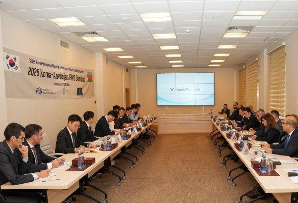 Azerbaijan, South Korea spark dialogue on integrated financial management systems (PHOTO)