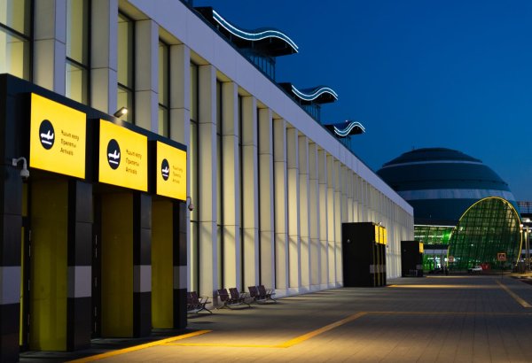 Kazakhstan unveils ambitious aviation infrastructure plans through 2028