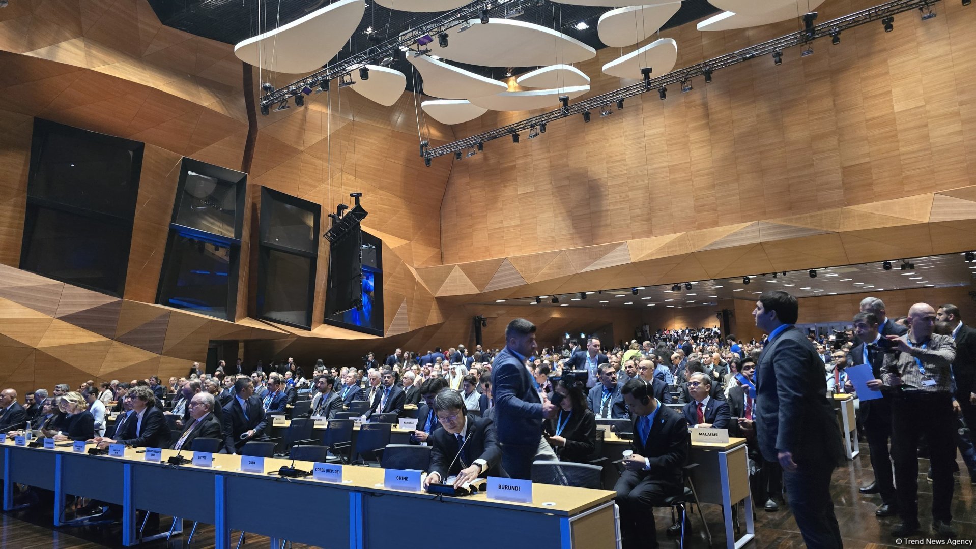 World Telecommunication Dev't conference kicks off in Azerbaijan's Baku