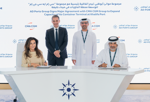 AD Ports, CMA CGM sign $115M expansion plan for Khalifa terminal