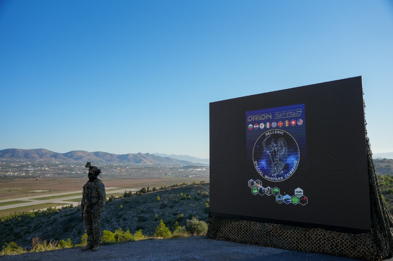 Bulgaria showcases elite troops at multinational "Orion-25" exercise (PHOTO)