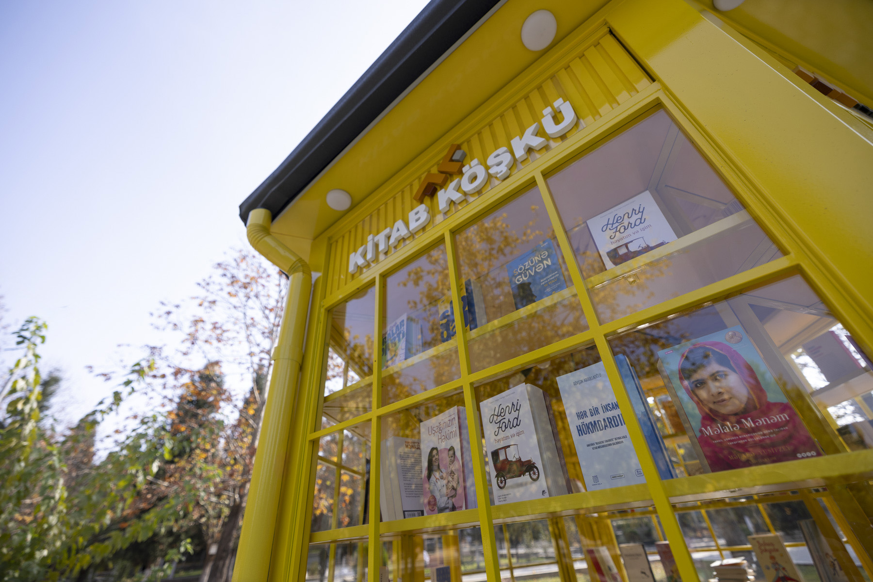 Interactive Bookstand installed in Goygol at the initiative of “AzerGold” CJSC (PHOTO)