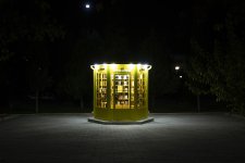 Interactive Bookstand installed in Goygol at the initiative of “AzerGold” CJSC (PHOTO)