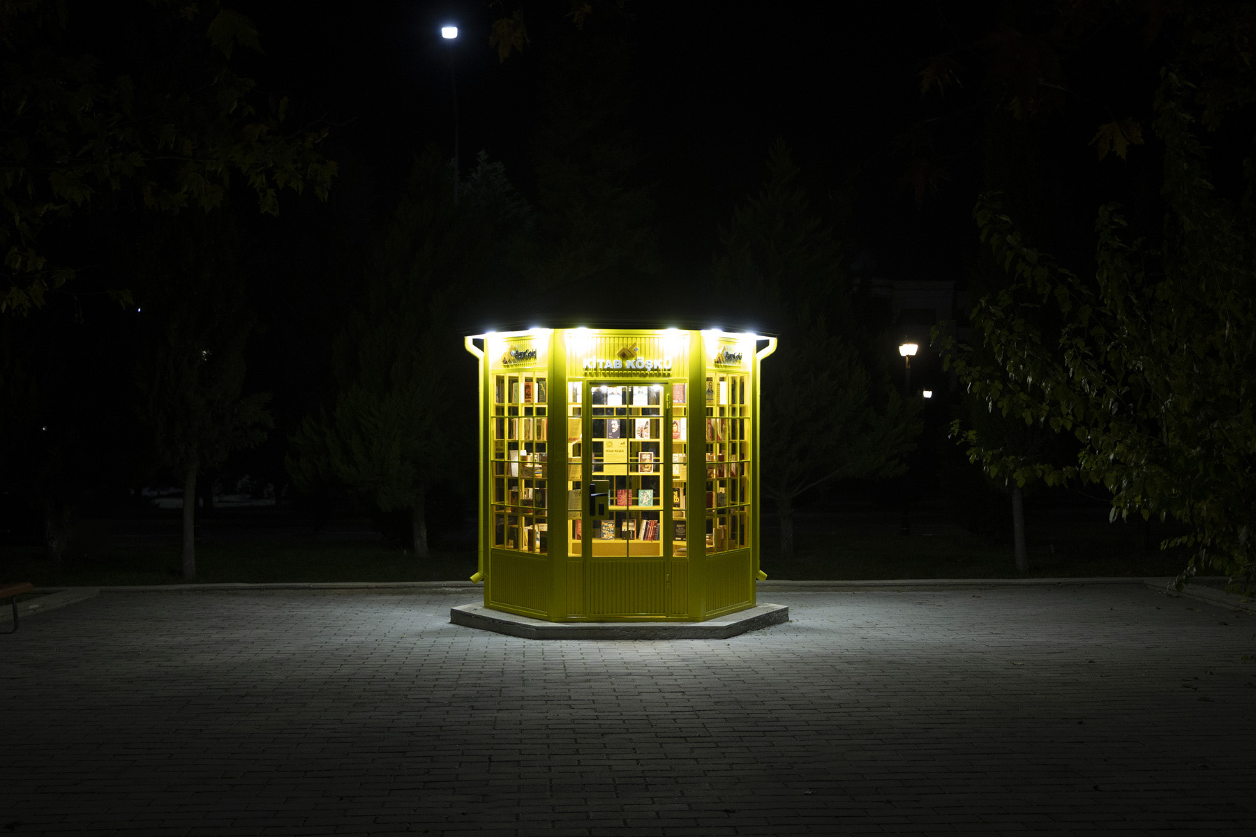 Interactive Bookstand installed in Goygol at the initiative of “AzerGold” CJSC (PHOTO)