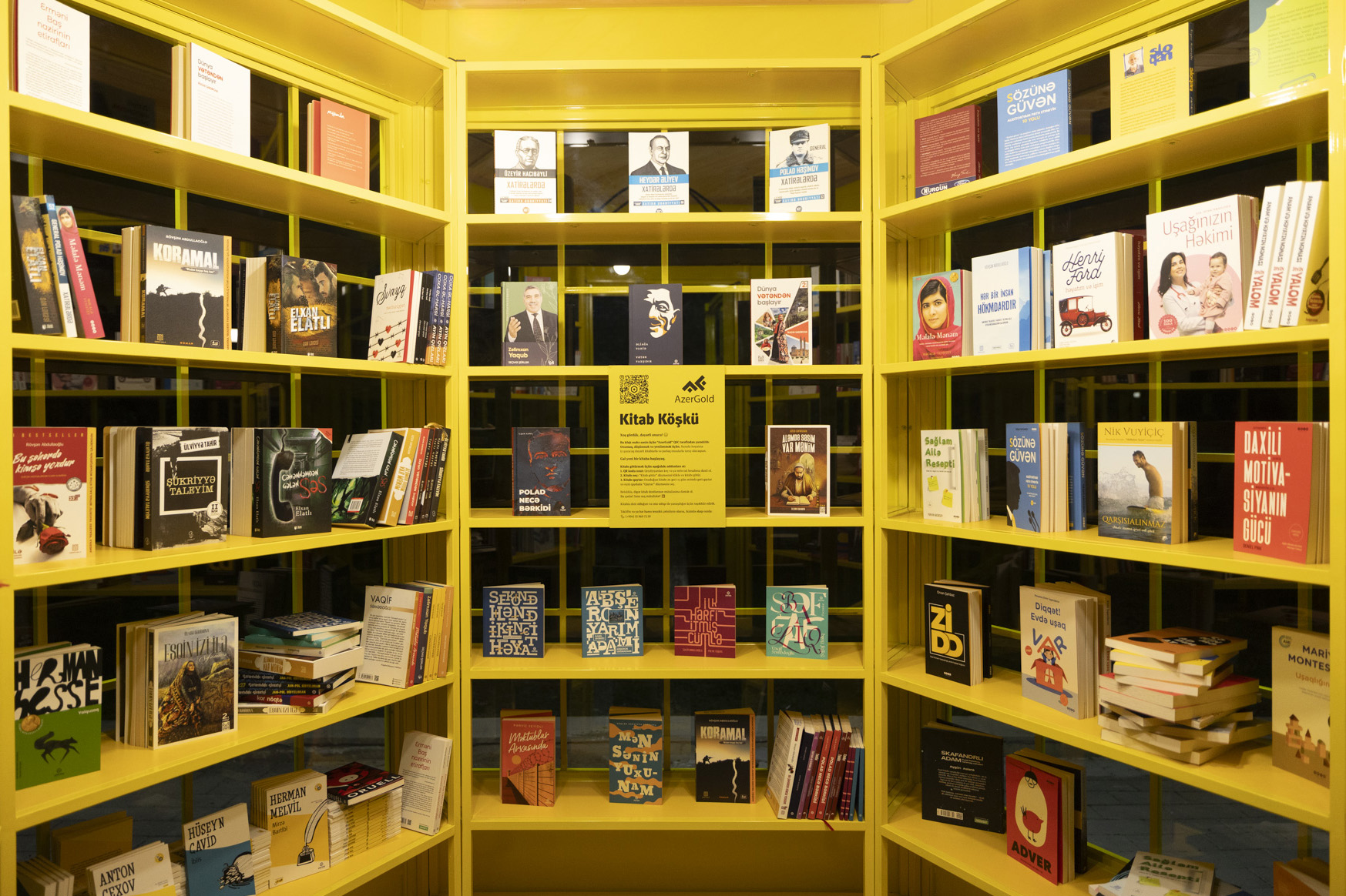 Interactive Bookstand installed in Goygol at the initiative of “AzerGold” CJSC (PHOTO)