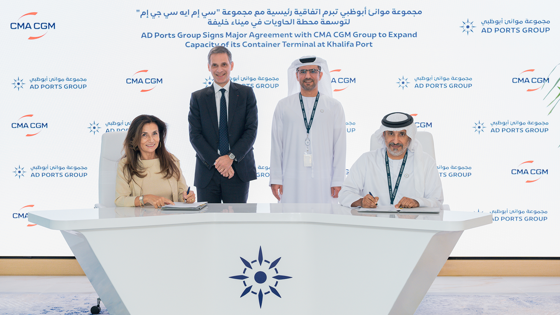 AD Ports, CMA CGM sign $115M expansion plan for Khalifa terminal