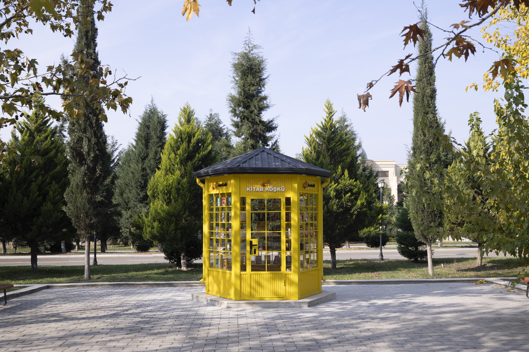Interactive Bookstand installed in Goygol at the initiative of “AzerGold” CJSC (PHOTO)