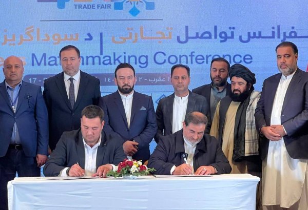 Uzbekistan, Afghanistan forge elephantine-priced trade agreements