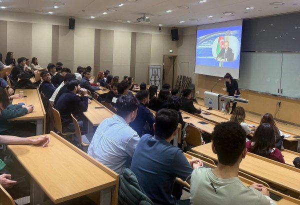 Azerbaijani diaspora meets with compatriots at Korea's Inha University