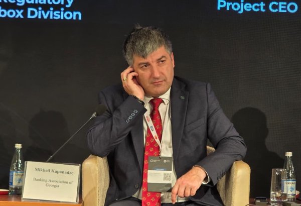 Georgia introduces updates in payment and account services