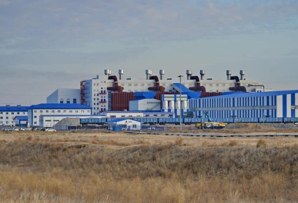 Kazakhstan boosts industrial might with new ferroalloy plant in Pavlodar