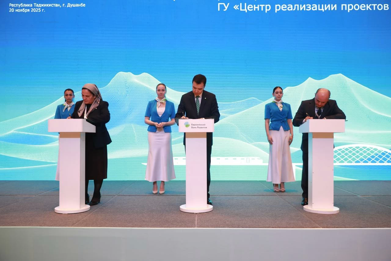 EDB backs preliminary study for border transport hub in Tajikistan