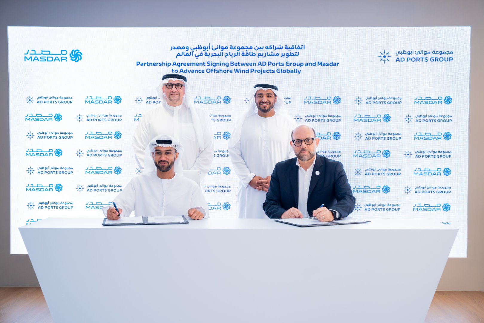 AD Ports Group signs deal with Masdar to boost offshore wind initiatives