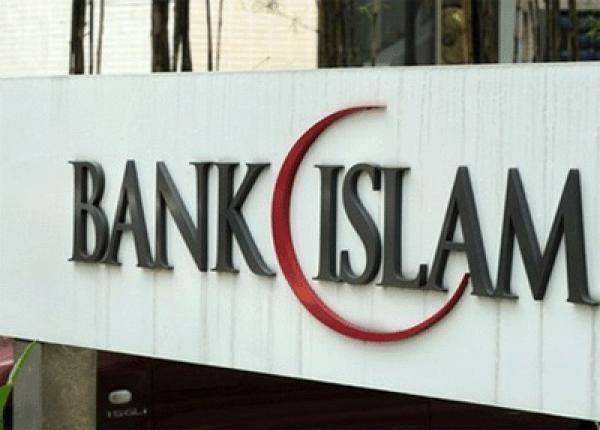 Islamic banking in Azerbaijan: moves toward new financial blueprint and its likely impacts